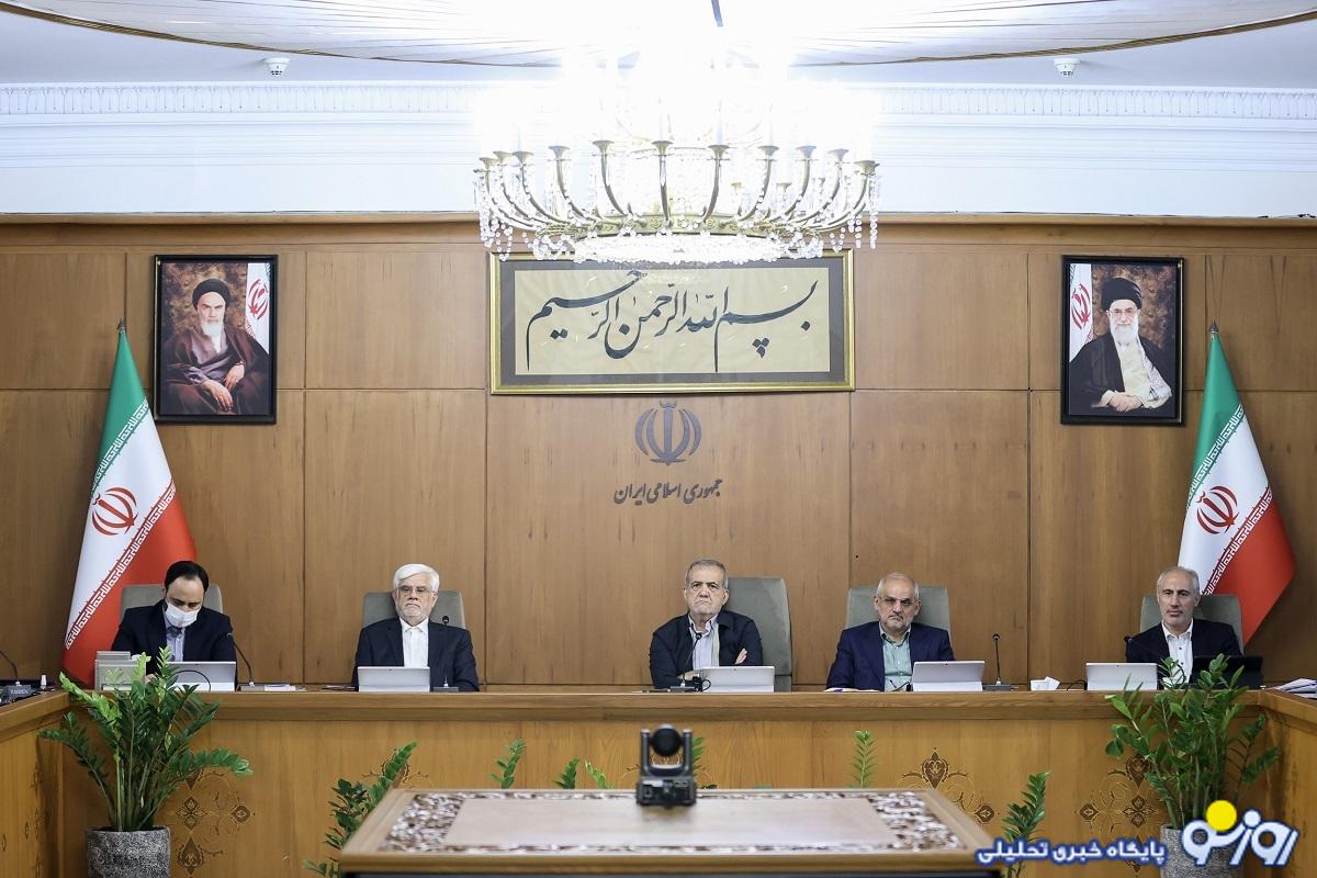 ظرفیت کلیدی دولت چهاردهم ظرفیت کلیدی دولت چهاردهم