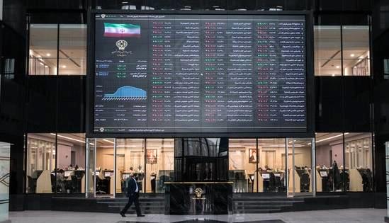 نامه مهم بورسی به معاون اول پزشکیان درباره سهام عدالت نامه مهم بورسی به معاون اول پزشکیان درباره سهام عدالت