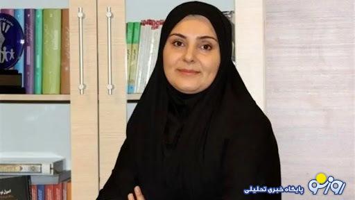 زنی که مقابل بیقانونی ایستاد زنی که مقابل بیقانونی ایستاد