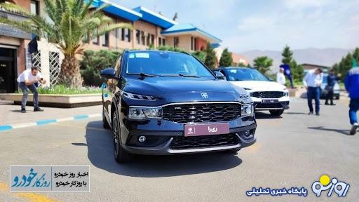 چوب حراج مادران به ری را ایران خودرو / حواله نیم میلیارد ناقابل! چوب حراج مادران به ری را ایران خودرو / حواله نیم میلیارد ناقابل!