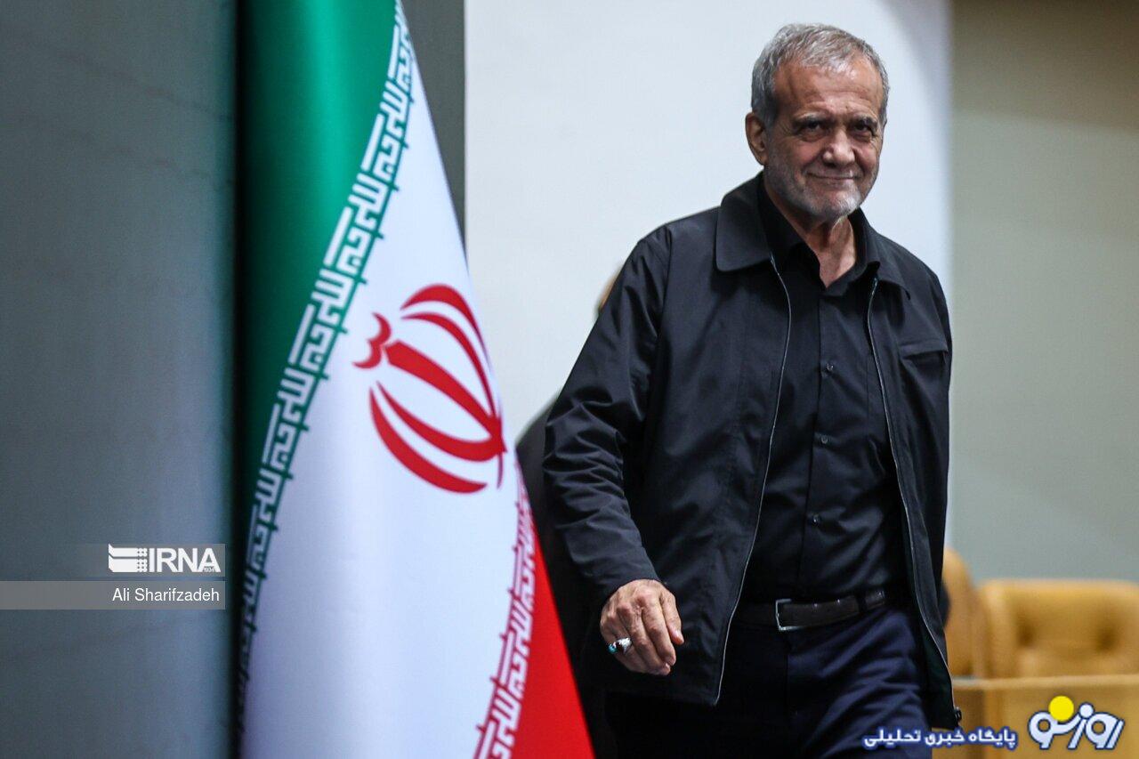 پزشکیان:آنهایی که پای صندوق رای هم نیامدند، مردم ما هستند پزشکیان:آنهایی که پای صندوق رای هم نیامدند، مردم ما هستند