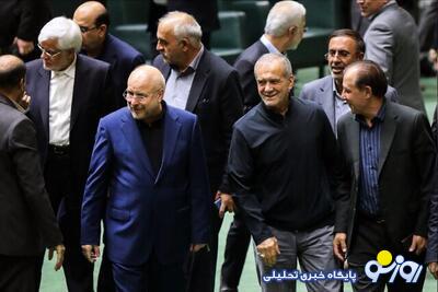 روز انتخاب؛ وفاق یا تقابل روز انتخاب؛ وفاق یا تقابل