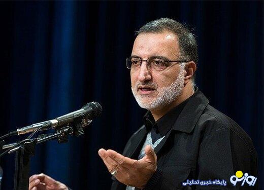 رمزگشایی از تغییر مدیران بهشت رمزگشایی از تغییر مدیران بهشت