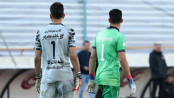 معمای حل نشده شماره یک پرسپولیس معمای حل نشده شماره یک پرسپولیس