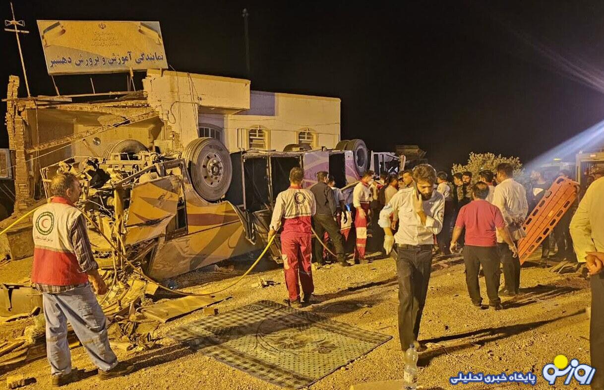 هشدار بمب های متحرک ترمز بریده! هشدار بمب های متحرک ترمز بریده!