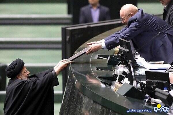 معمای ۱۱۰ همت کمک در بودجه ۱۴۰۳؛ اعتباری به بزرگی یکسوم بودجه عمرانی با عنوان حمایت از مؤسسات و افراد معمای ۱۱۰ همت کمک در بودجه ۱۴۰۳؛ اعتباری به بزرگی یکسوم بودجه عمرانی با عنوان حمایت از مؤسسات و افراد