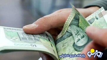 جزییات افزایش ۴۰ درصدی حقوق بازنشستگان/ نحوه پرداخت حقوق بازنشستگان تغییر میکند؟ جزییات افزایش ۴۰ درصدی حقوق بازنشستگان/ نحوه پرداخت حقوق بازنشستگان تغییر میکند؟