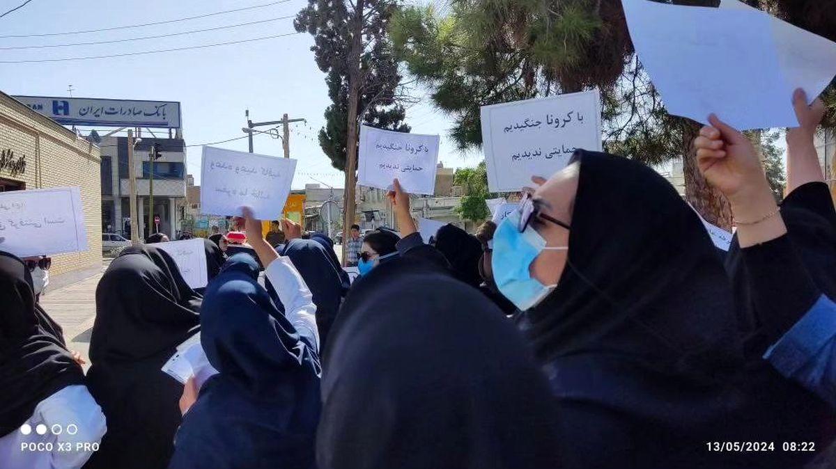 واریزی خبرساز به حساب پرستاران/ کارانه و تعرفه پرستاران واریز شد + مبلغ واریزی خبرساز به حساب پرستاران/ کارانه و تعرفه پرستاران واریز شد + مبلغ