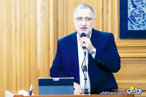 زاکانی تا آخر در بهشت میماند؟ زاکانی تا آخر در بهشت میماند؟