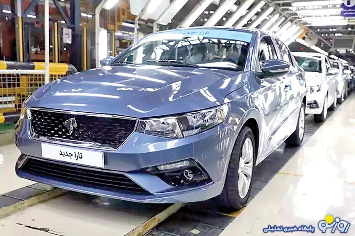 برندگان و بازندگان لاتاری خودرو برندگان و بازندگان لاتاری خودرو