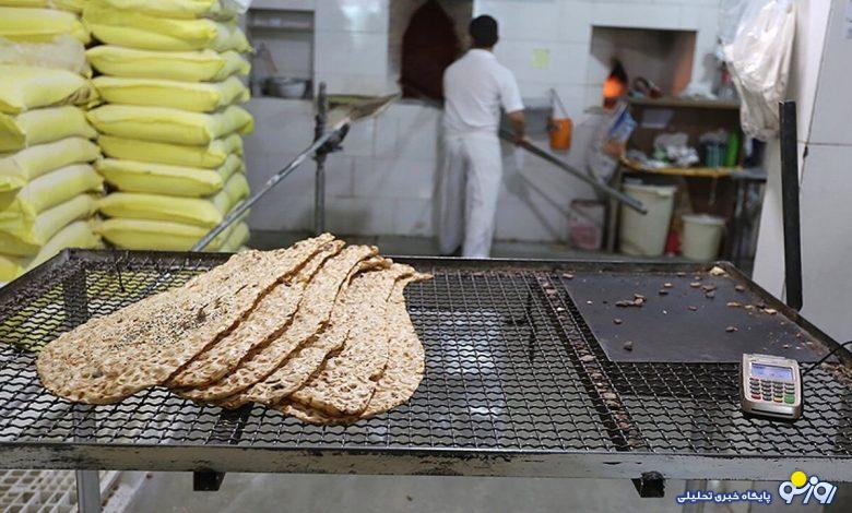 غم نان/ ماجرای افزایش قیمت نان چیست؟ غم نان/ ماجرای افزایش قیمت نان چیست؟