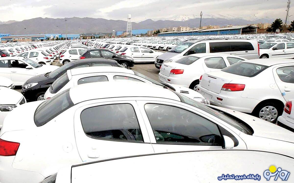 استارت اصلاح قیمت خودرو استارت اصلاح قیمت خودرو