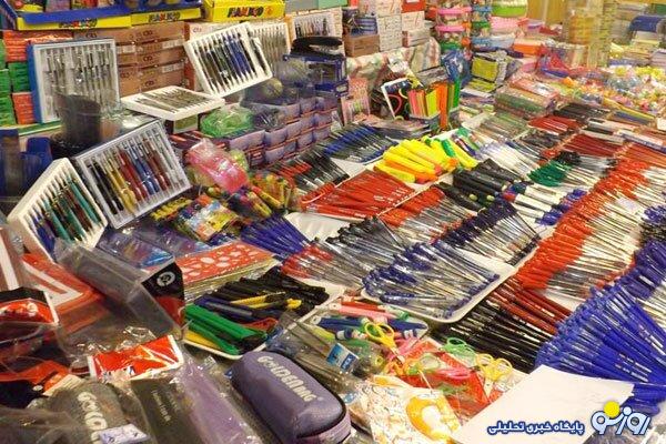 تحصیل رایگان با افزایش نرخ 50 درصدی! تحصیل رایگان با افزایش نرخ 50 درصدی!