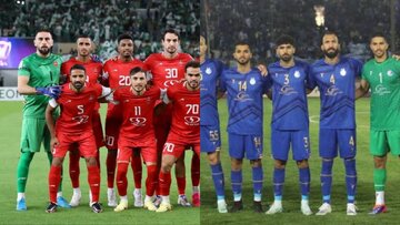 استقلال و پرسپولیس؛ دو روی سکه استقلال و پرسپولیس؛ دو روی سکه