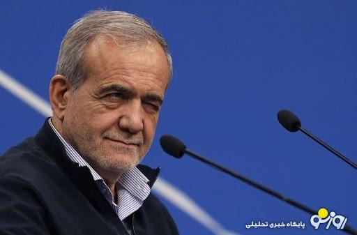 مسعود پزشکیان در دوران سربازی | عکس مسعود پزشکیان در دوران سربازی | عکس