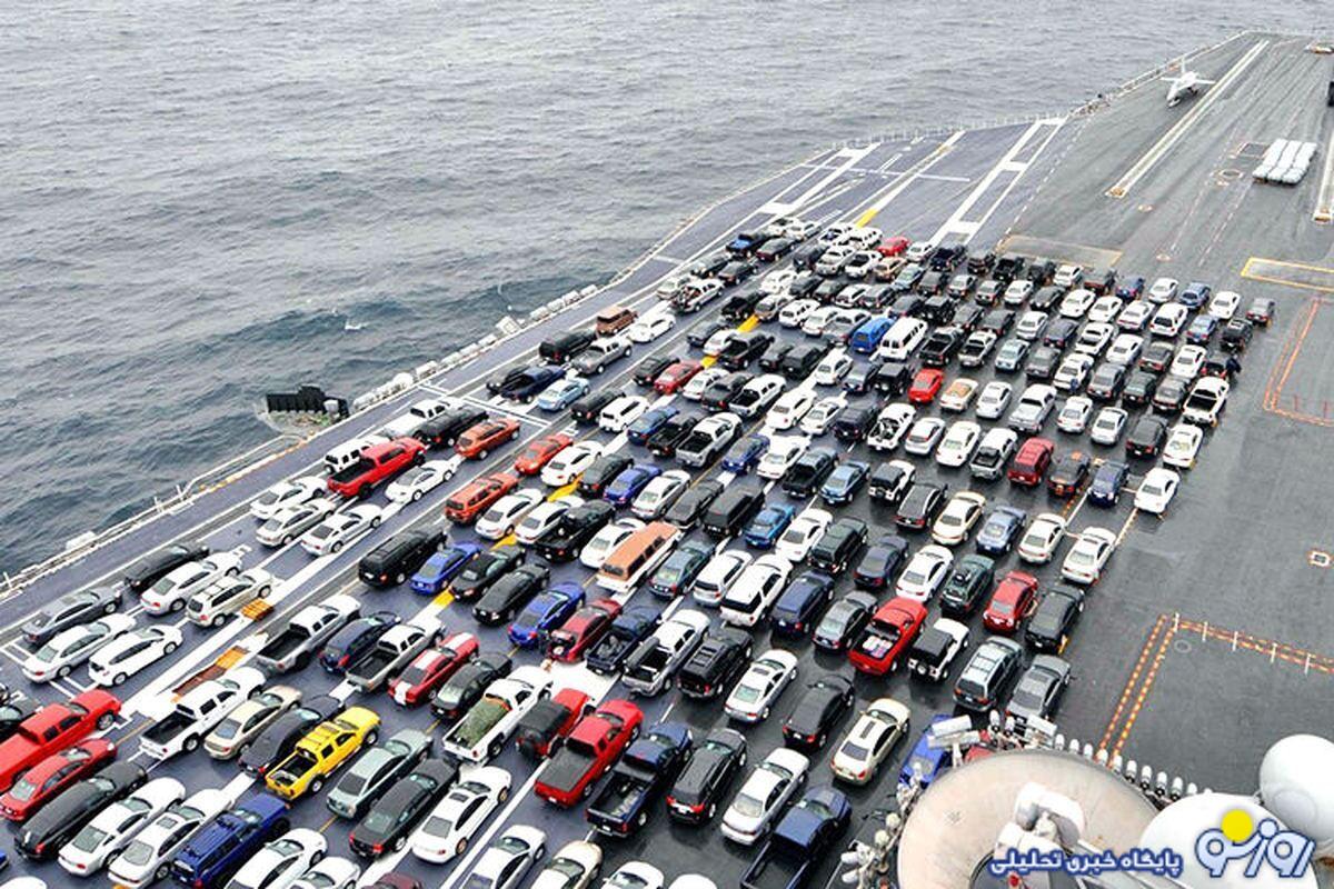 گام موثر در واردات خودرو گام موثر در واردات خودرو