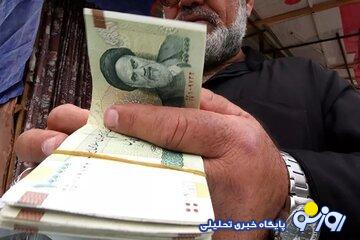 دو تصمیم مهم برای دستمزد کارگران/ فرمول تعیین حقوق کارگران تغییر میکند؟ دو تصمیم مهم برای دستمزد کارگران/ فرمول تعیین حقوق کارگران تغییر میکند؟