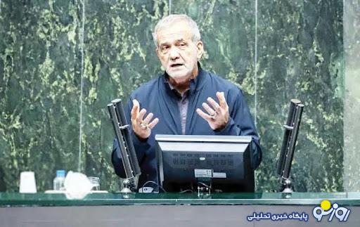 سفسطه رادیکالها سفسطه رادیکالها