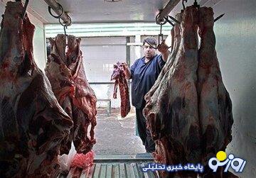 قیمت جدید گوشت قرمز اعلام شد/ چرا گوشت یخزده را از گوشت تازه گرانتر میفروشند؟ قیمت جدید گوشت قرمز اعلام شد/ چرا گوشت یخزده را از گوشت تازه گرانتر میفروشند؟