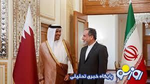 بسته پیشنهادی دوحه برای تهران بسته پیشنهادی دوحه برای تهران