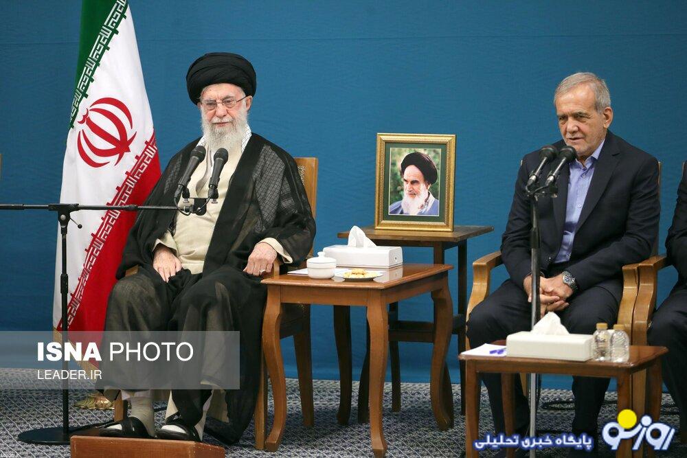 رهبر انقلاب: رئیس جمهور برای انتخاب وزیران با من مشورت کرد / برخی را تایید و برخی را هم تاکید کردم رهبر انقلاب: رئیس جمهور برای انتخاب وزیران با من مشورت کرد / برخی را تایید و برخی را هم تاکید کردم