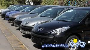 پژو ۲۰۷ جدید ایران خودرو آمد پژو ۲۰۷ جدید ایران خودرو آمد