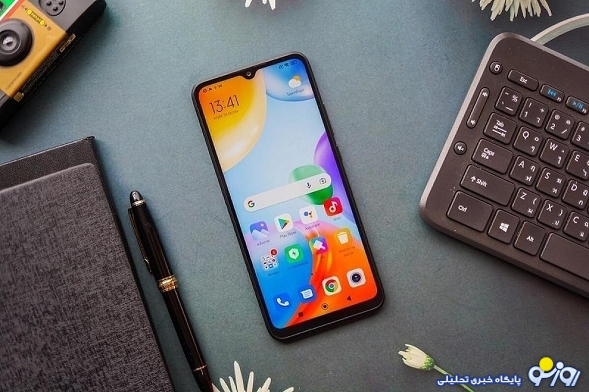 قیمت گوشی شیائومی امروز یکشنبه ۱ مهر ۱۴۰۳/ رقیب A۵۵ چند؟ قیمت گوشی شیائومی امروز یکشنبه ۱ مهر ۱۴۰۳/ رقیب A۵۵ چند؟