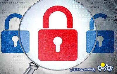 اما و اگرهای رفع فیلترینگ! اما و اگرهای رفع فیلترینگ!