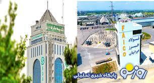 حاتم بخشی ۲ هزار و ۸۳۴ میلیارد تومانی بانک توسعه صادرات! / «عبدالله عبدی» کیست؟ حاتم بخشی ۲ هزار و ۸۳۴ میلیارد تومانی بانک توسعه صادرات! / «عبدالله عبدی» کیست؟