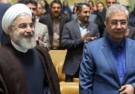 وزیر روحانی دستیار پزشکیان خواهد شد وزیر روحانی دستیار پزشکیان خواهد شد