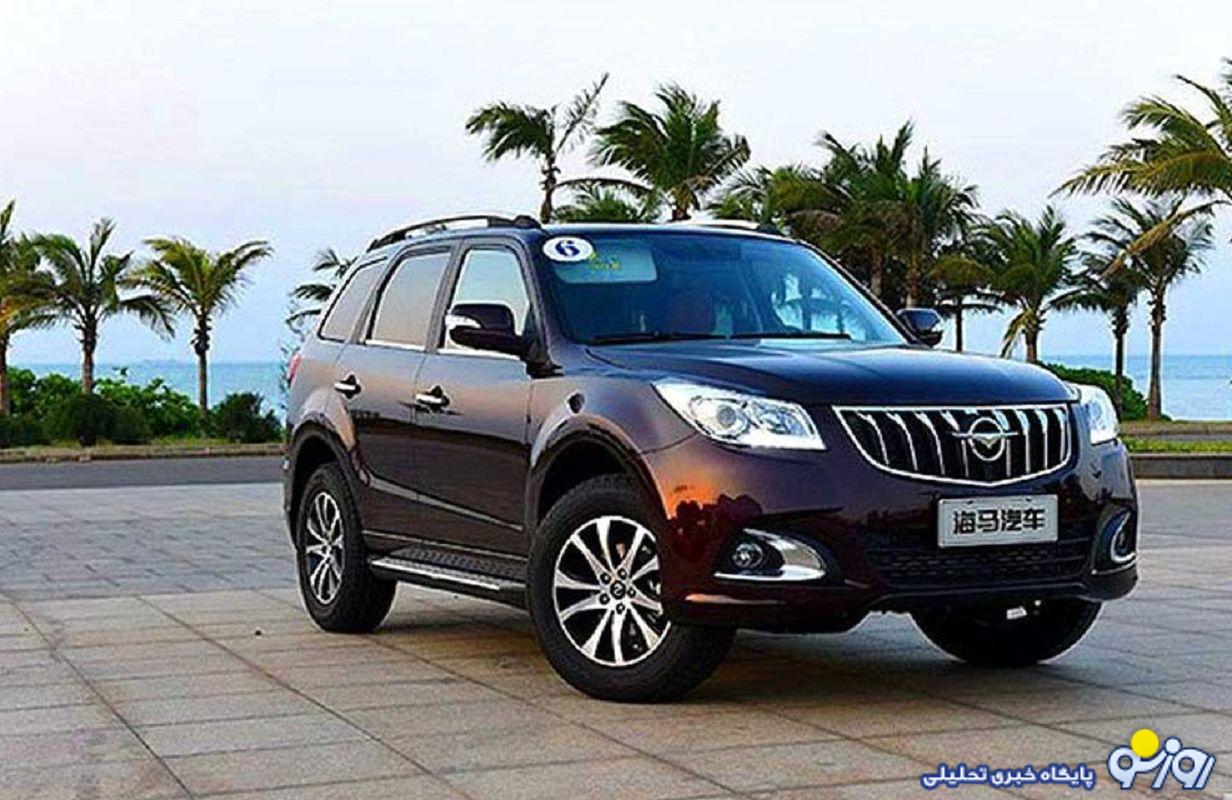 خبر بد برای بازار خودرو/ تغییر در تولید این محصول ایران خودرو؟ خبر بد برای بازار خودرو/ تغییر در تولید این محصول ایران خودرو؟