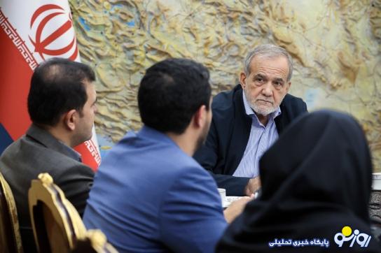 پروژه نفسگیر پزشکیان برای حل بزرگترین مشکل ایران پروژه نفسگیر پزشکیان برای حل بزرگترین مشکل ایران