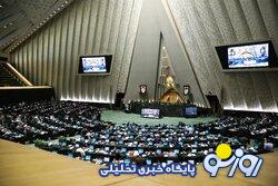 نمایندگانی که دل به کار نمیدهند نمایندگانی که دل به کار نمیدهند