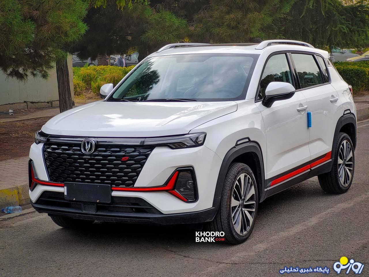 ثبت نام سایپا مهر 1403 | شرایط پیش فروش و فروش فوق العاده