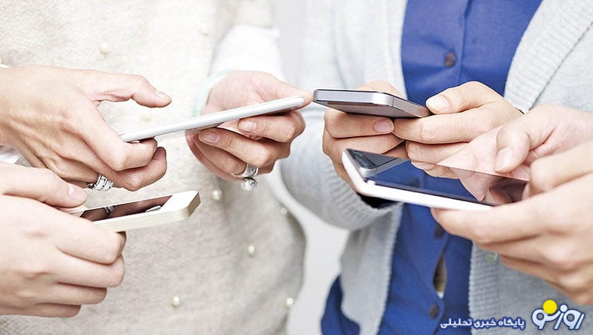 سرنوشت آینده ایران با نسل Z چگونه است؟ سرنوشت آینده ایران با نسل Z چگونه است؟