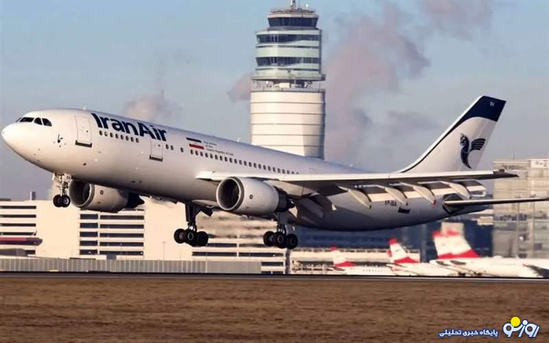 سرنوشت مسافران ایران به اتحادیه اروپا چه میشود؟ سرنوشت مسافران ایران به اتحادیه اروپا چه میشود؟