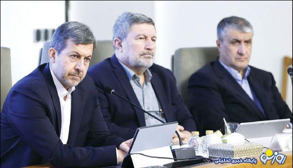 وفاق ملی یا فشار پایداری؟ وفاق ملی یا فشار پایداری؟