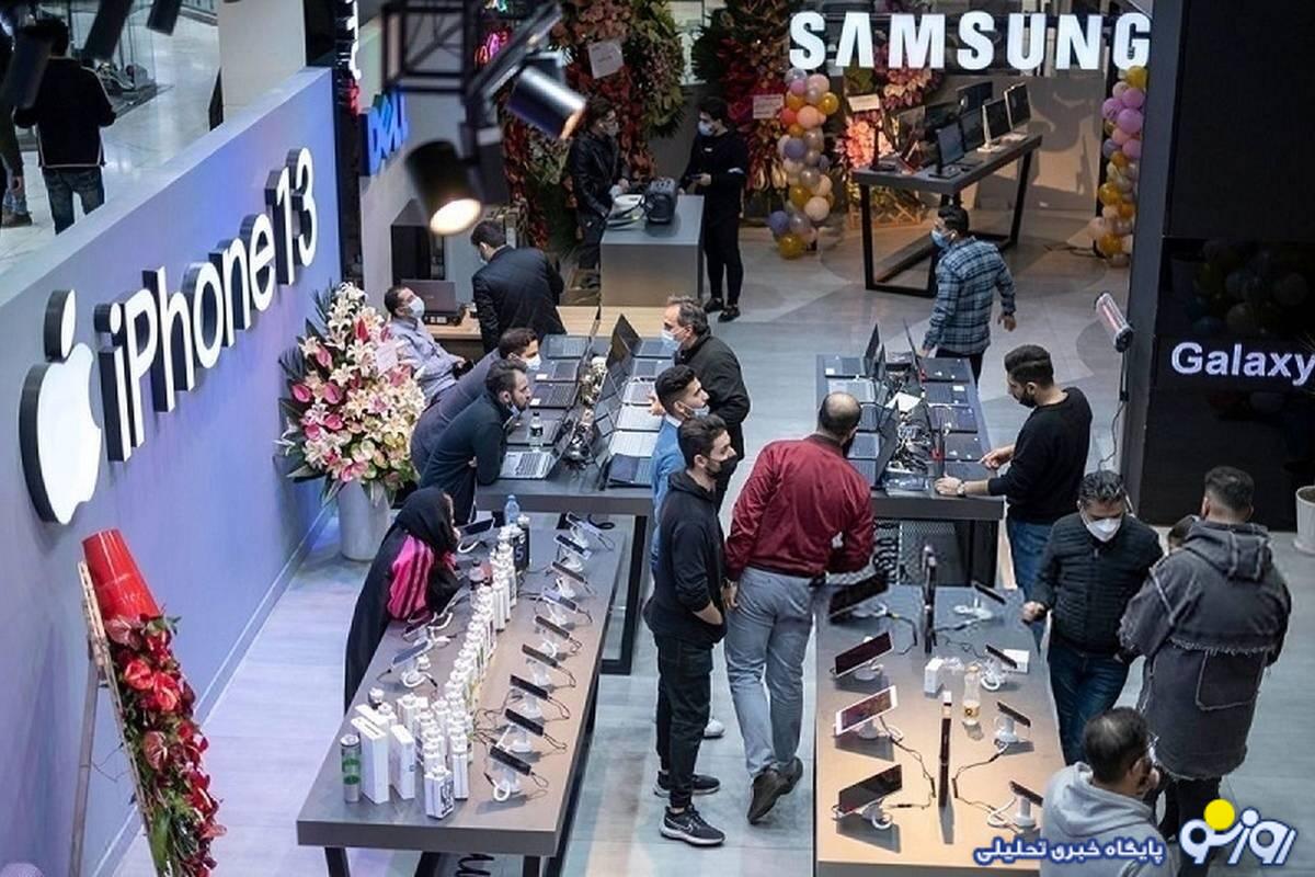 قیمت گوشی سامسونگ امروز سهشنبه ۳ مهر ۱۴۰۳/ بهترین میانرده کرهای چند؟ قیمت گوشی سامسونگ امروز سهشنبه ۳ مهر ۱۴۰۳/ بهترین میانرده کرهای چند؟