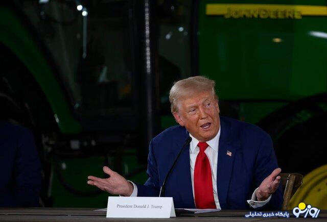 ترامپ: تهدیدهای بزرگ علیه جان من توسط ایران وجود دارد ترامپ: تهدیدهای بزرگ علیه جان من توسط ایران وجود دارد