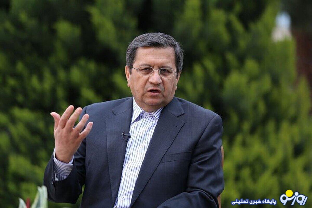 همتی تکلیف را روشن کرد؛ عرضه خودرو در بورس کالا منع ندارد همتی تکلیف را روشن کرد؛ عرضه خودرو در بورس کالا منع ندارد