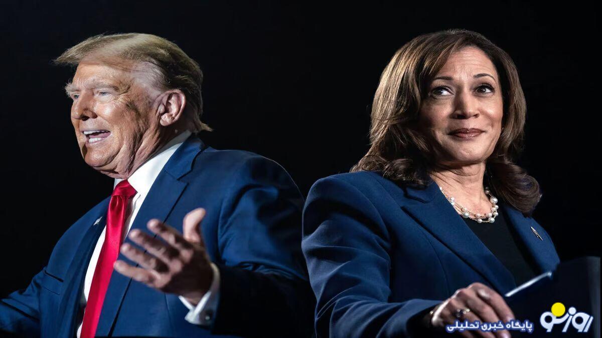 گزارش سیانان از انتخابات آمریکا: حمایت از هریس بیشتر شده است؟ گزارش سیانان از انتخابات آمریکا: حمایت از هریس بیشتر شده است؟