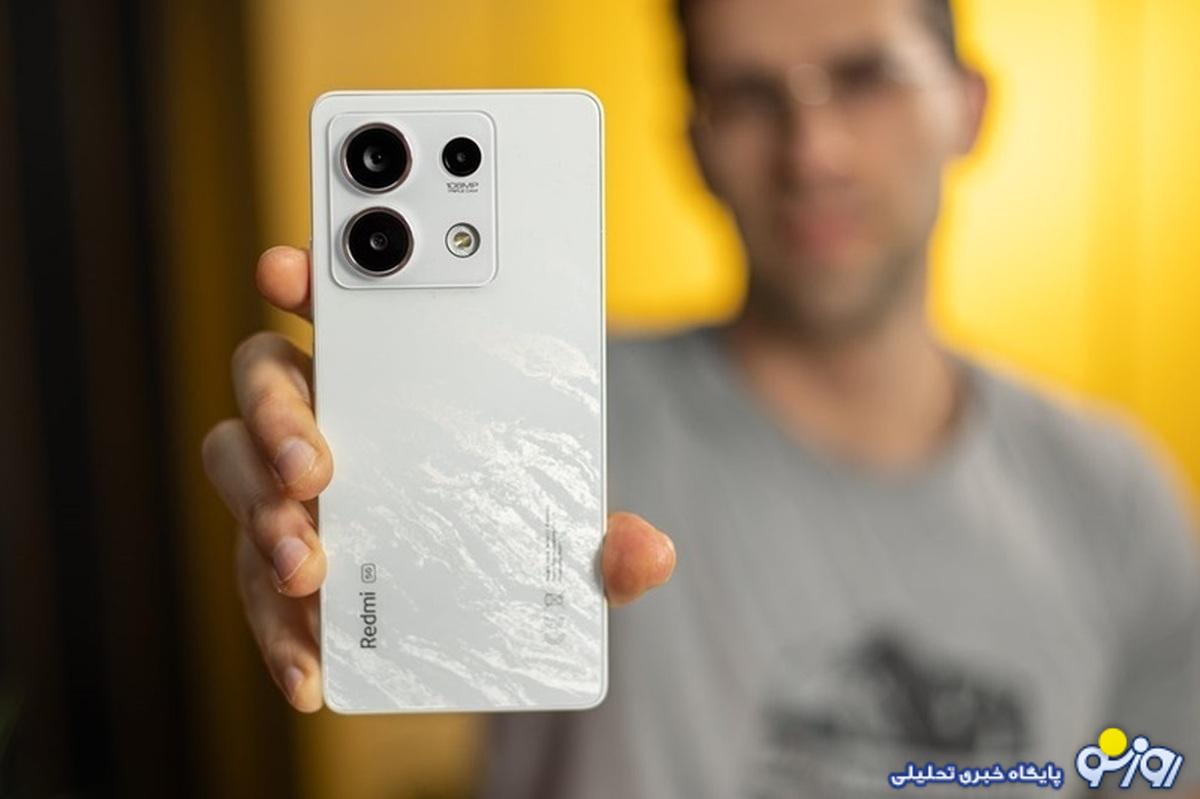 قیمت گوشی شیائومی دوشنبه ۱۴ آبان/ بودجه موردنیاز برای خرید ردمی نوت ۱۳ قیمت گوشی شیائومی دوشنبه ۱۴ آبان/ بودجه موردنیاز برای خرید ردمی نوت ۱۳