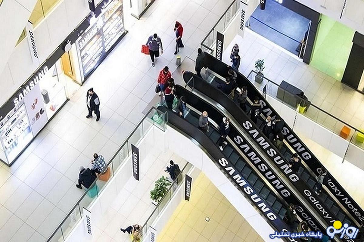 قیمت گوشی سامسونگ امروز سهشنبه ۱۵ آبان/ افزایش قیمت A۱۵ در بازار موبایل قیمت گوشی سامسونگ امروز سهشنبه ۱۵ آبان/ افزایش قیمت A۱۵ در بازار موبایل