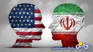 استقبال تندروهای ایران از ریاست جمهوری ترامپ به روایت فریدون مجلسی /شاید ترامپ بخواهد با یک هواپیما در ایران پیاده شود استقبال تندروهای ایران از ریاست جمهوری ترامپ به روایت فریدون مجلسی /شاید ترامپ بخواهد با یک هواپیما در ایران پیاده شود