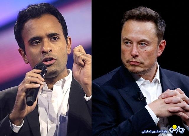 ترامپ، ایلان ماسک و ویوک راماسوامی را به طور مشترک، به عنوان وزیر وزارت «کارآمدی دولت» انتخاب کرد ترامپ، ایلان ماسک و ویوک راماسوامی را به طور مشترک، به عنوان وزیر وزارت «کارآمدی دولت» انتخاب کرد