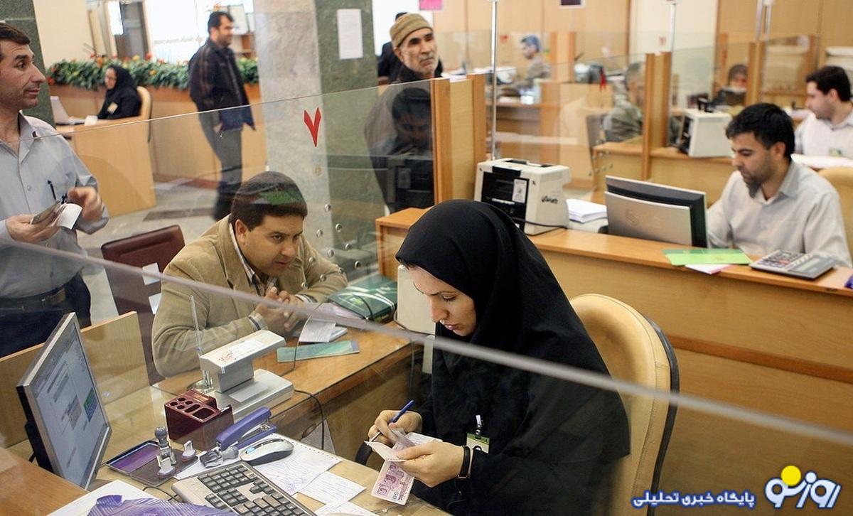 در بانکهای ایران چه خبر است؟ در بانکهای ایران چه خبر است؟