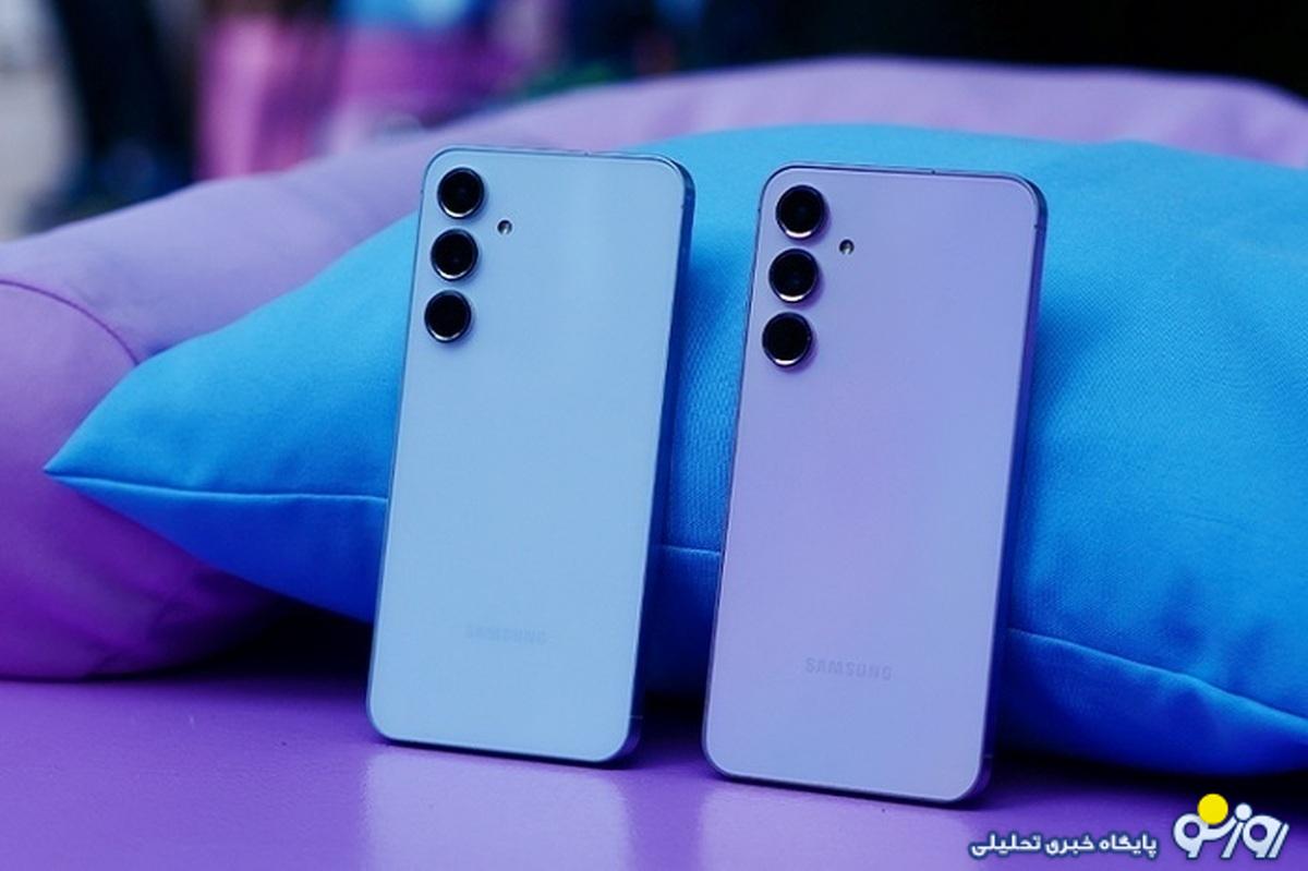 جدیدترین قیمت گوشی سامسونگ در بازار+ جدول جدیدترین قیمت گوشی سامسونگ در بازار+ جدول