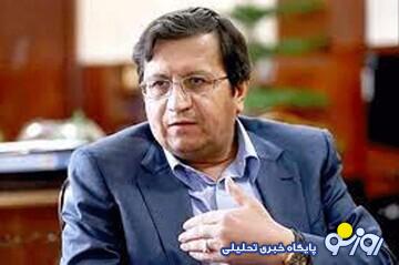 کنایه سنگین وزیر اقتصاد به بازار بزرگ سیاه فیلترشکنفروشی در کشور کنایه سنگین وزیر اقتصاد به بازار بزرگ سیاه فیلترشکنفروشی در کشور