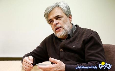 هشدار صریح محمد مهاجری به پزشکیان : وضعیت معیشت مردم خوب نیست ؛ اجازه توهم زایی در دولت تان را ندهید هشدار صریح محمد مهاجری به پزشکیان : وضعیت معیشت مردم خوب نیست ؛ اجازه توهم زایی در دولت تان را ندهید