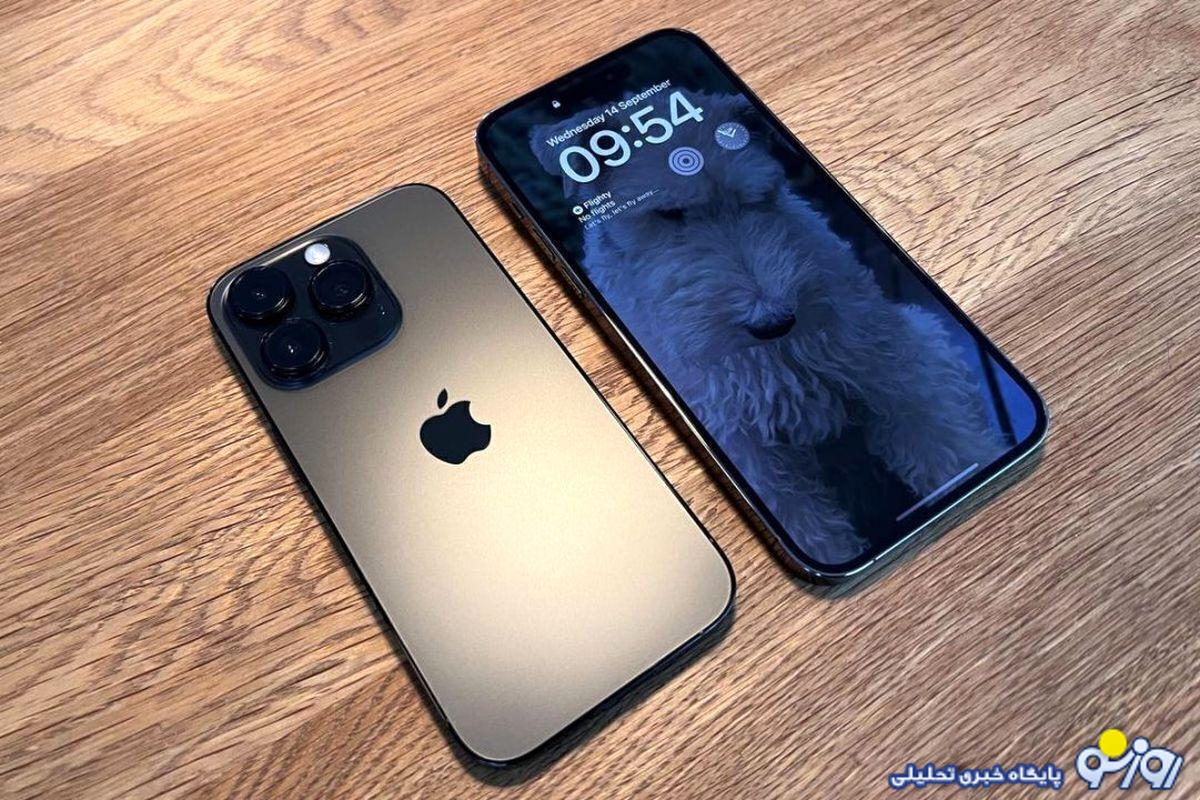 کدام گوشی پرچمدار در ایران محبوبتر است؟ کدام گوشی پرچمدار در ایران محبوبتر است؟